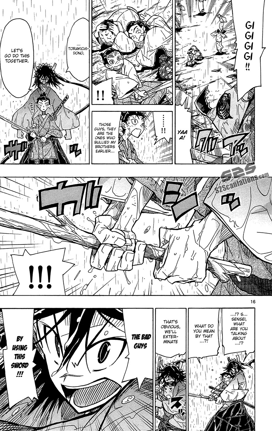 Joujuu Senjin!! Mushibugyo Chapter 29 page 17 - Chapter 29: A True Warrior