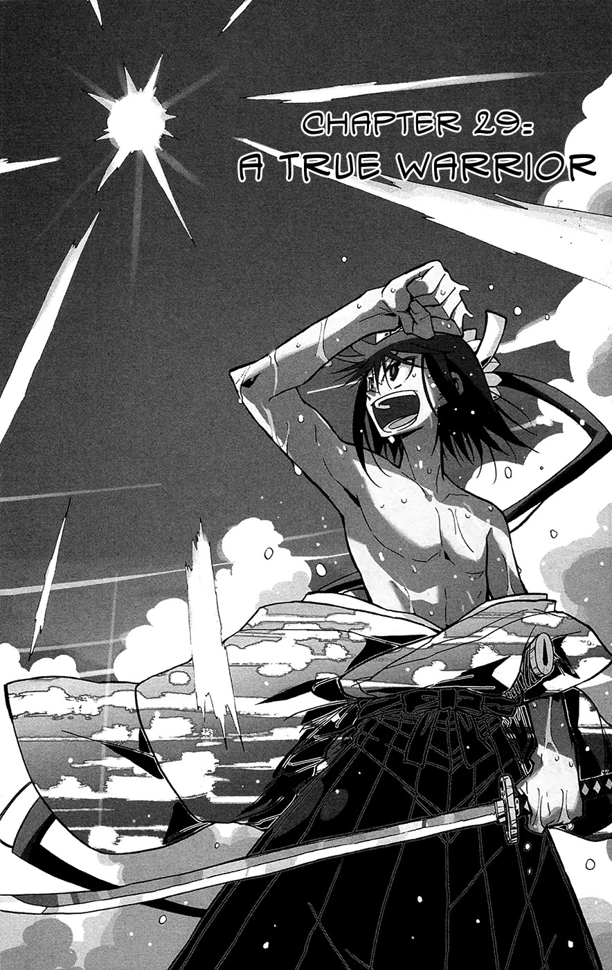 Joujuu Senjin!! Mushibugyo Chapter 29 page 2 - Chapter 29: A True Warrior