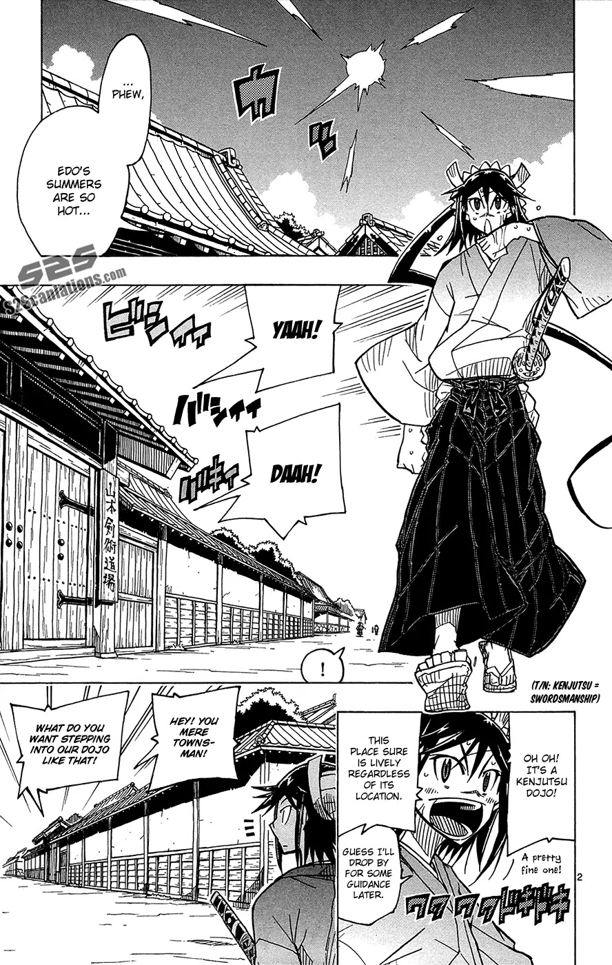 Joujuu Senjin!! Mushibugyo Chapter 29 page 3 - Chapter 29: A True Warrior