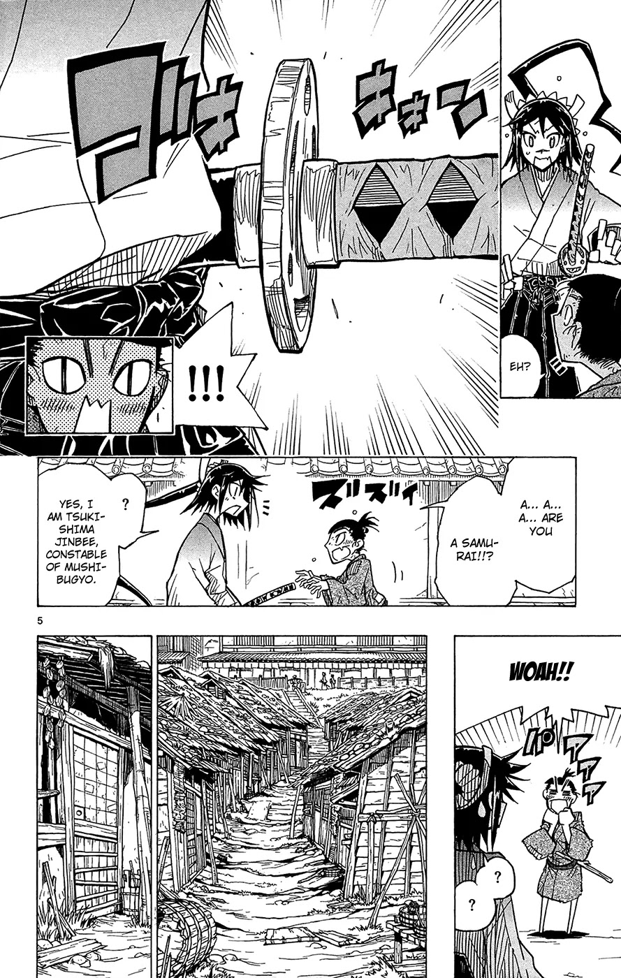 Joujuu Senjin!! Mushibugyo Chapter 29 page 6 - Chapter 29: A True Warrior