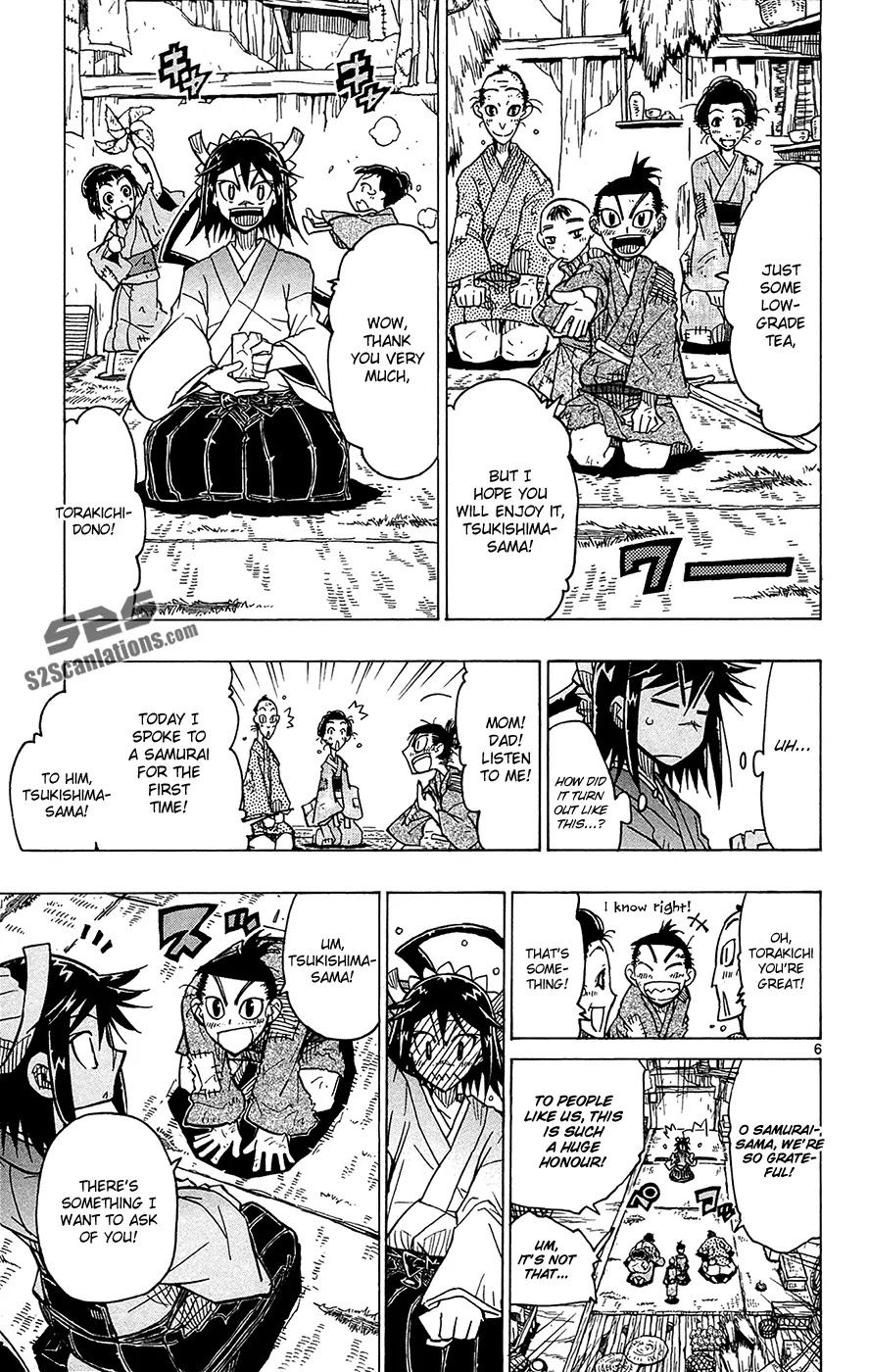 Joujuu Senjin!! Mushibugyo Chapter 29 page 7 - Chapter 29: A True Warrior