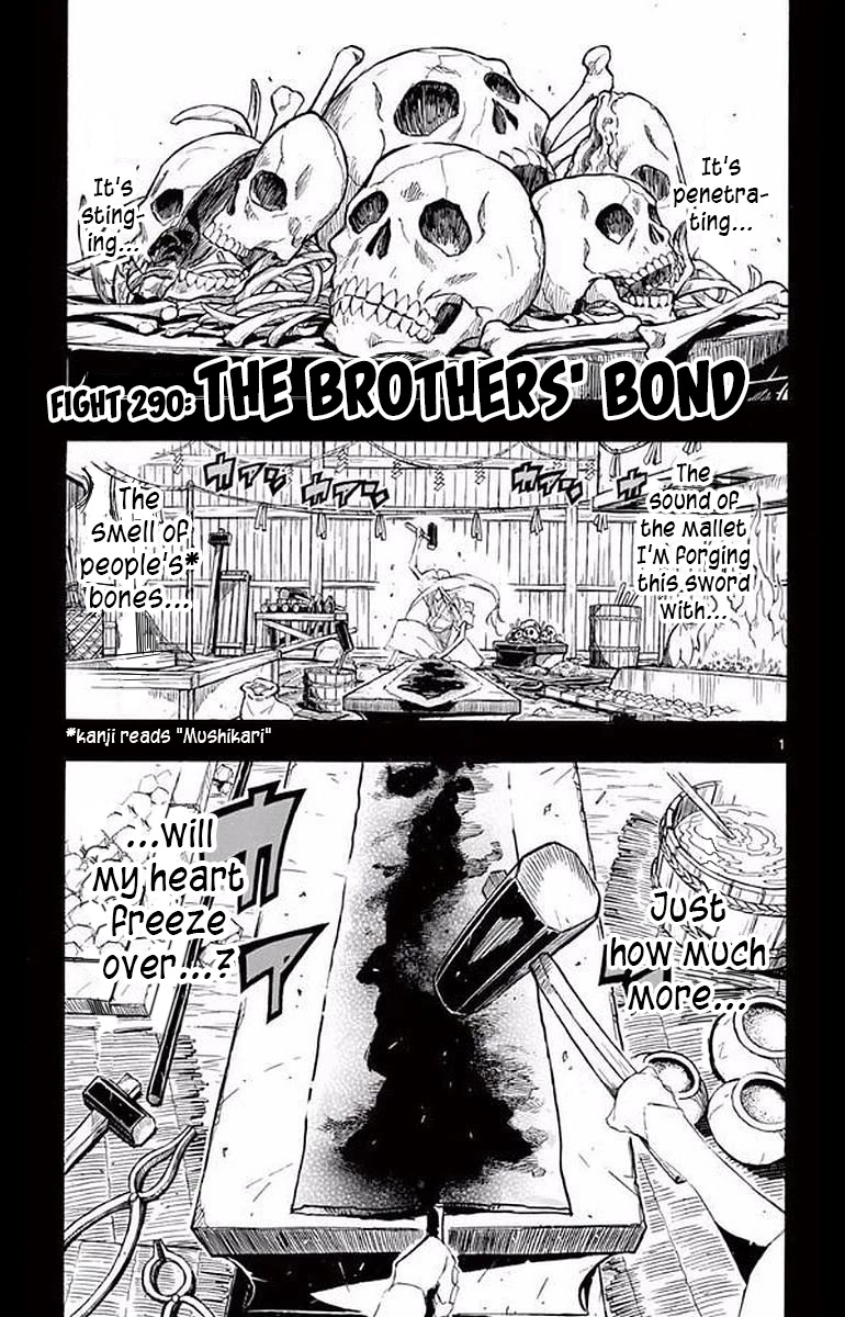 Joujuu Senjin!! Mushibugyo Chapter 290 page 1 - Chapter 290: The Brothers' Bond