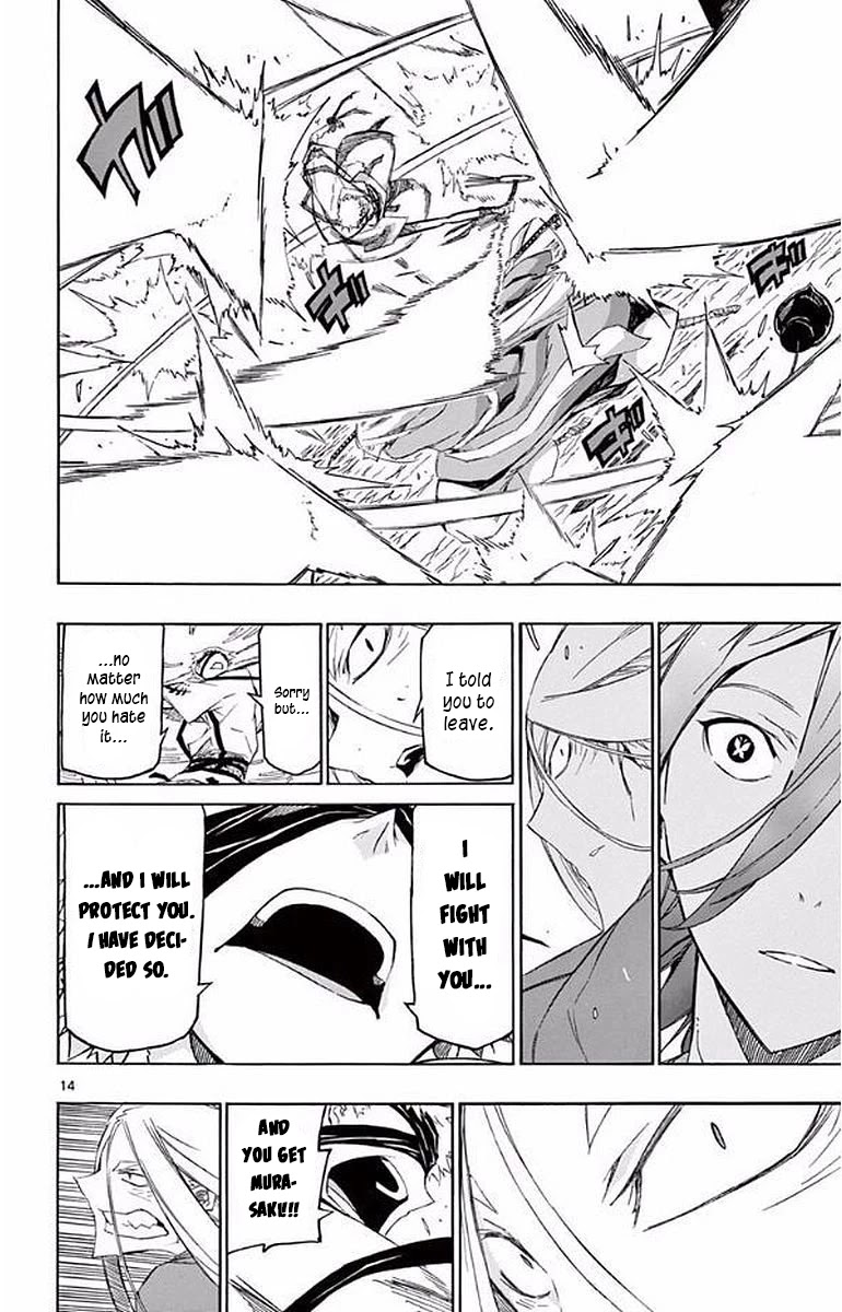 Joujuu Senjin!! Mushibugyo Chapter 290 page 14 - Chapter 290: The Brothers' Bond