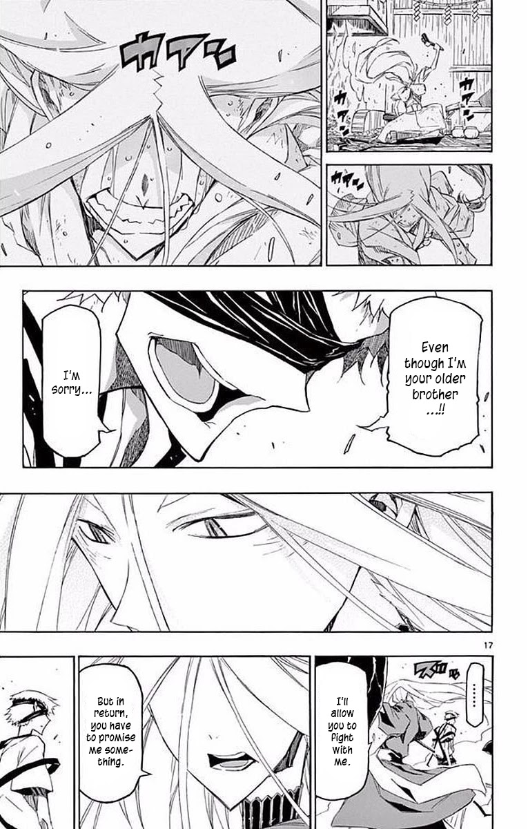 Joujuu Senjin!! Mushibugyo Chapter 290 page 17 - Chapter 290: The Brothers' Bond