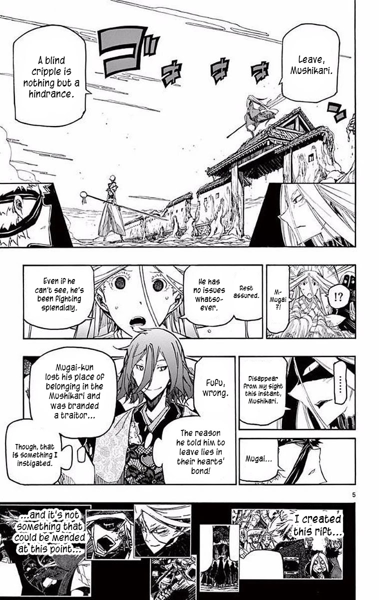 Joujuu Senjin!! Mushibugyo Chapter 290 page 5 - Chapter 290: The Brothers' Bond