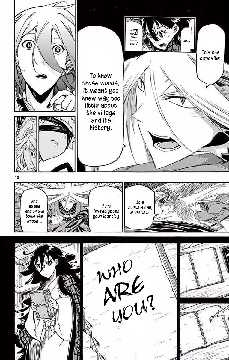 Joujuu Senjin!! Mushibugyo Chapter 291 page 10 - Chapter 291: Offence and Defence - Two Sides of the Same Coin