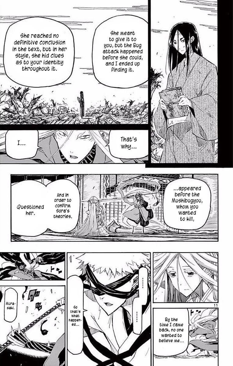 Joujuu Senjin!! Mushibugyo Chapter 291 page 11 - Chapter 291: Offence and Defence - Two Sides of the Same Coin