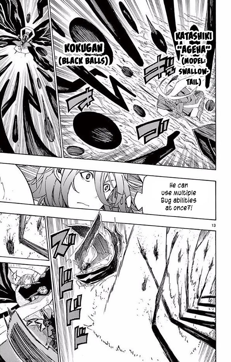 Joujuu Senjin!! Mushibugyo Chapter 291 page 13 - Chapter 291: Offence and Defence - Two Sides of the Same Coin