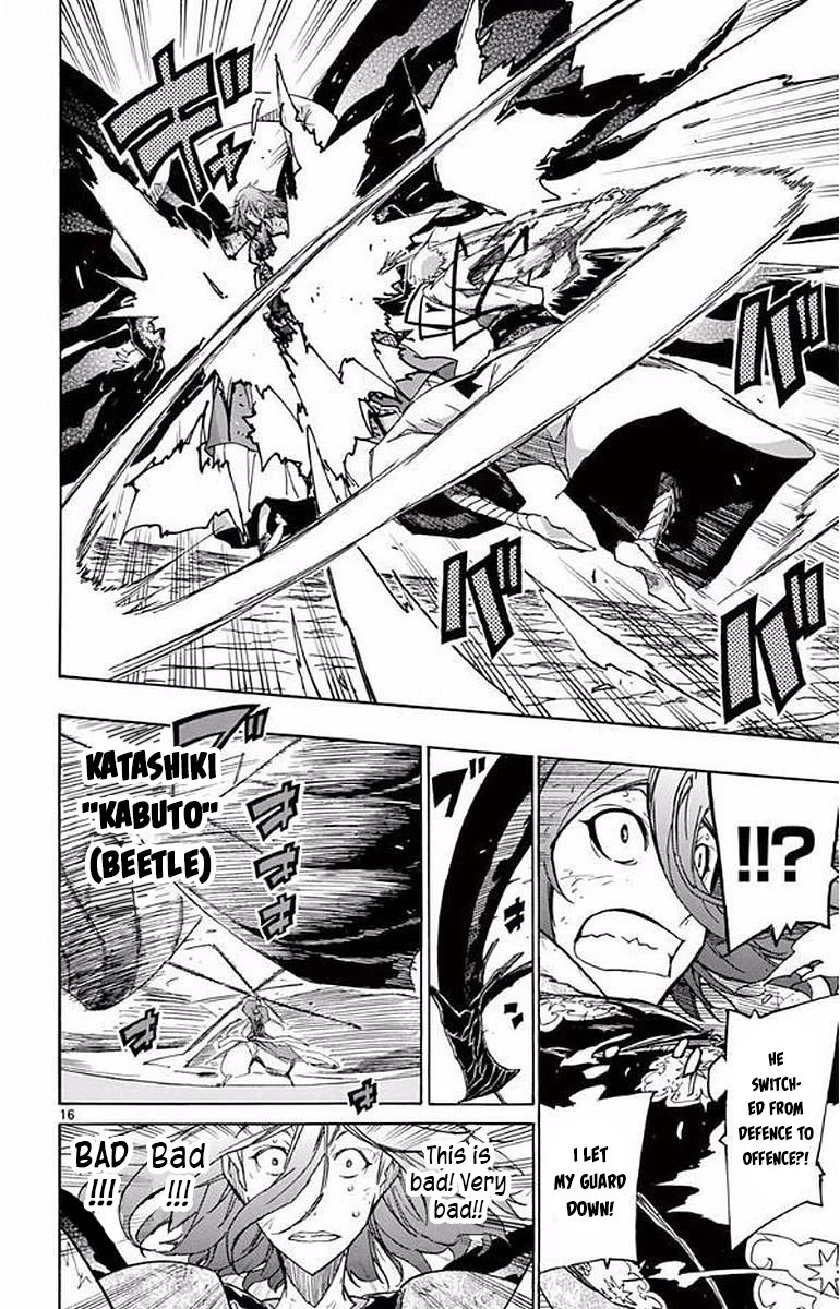 Joujuu Senjin!! Mushibugyo Chapter 291 page 16 - Chapter 291: Offence and Defence - Two Sides of the Same Coin