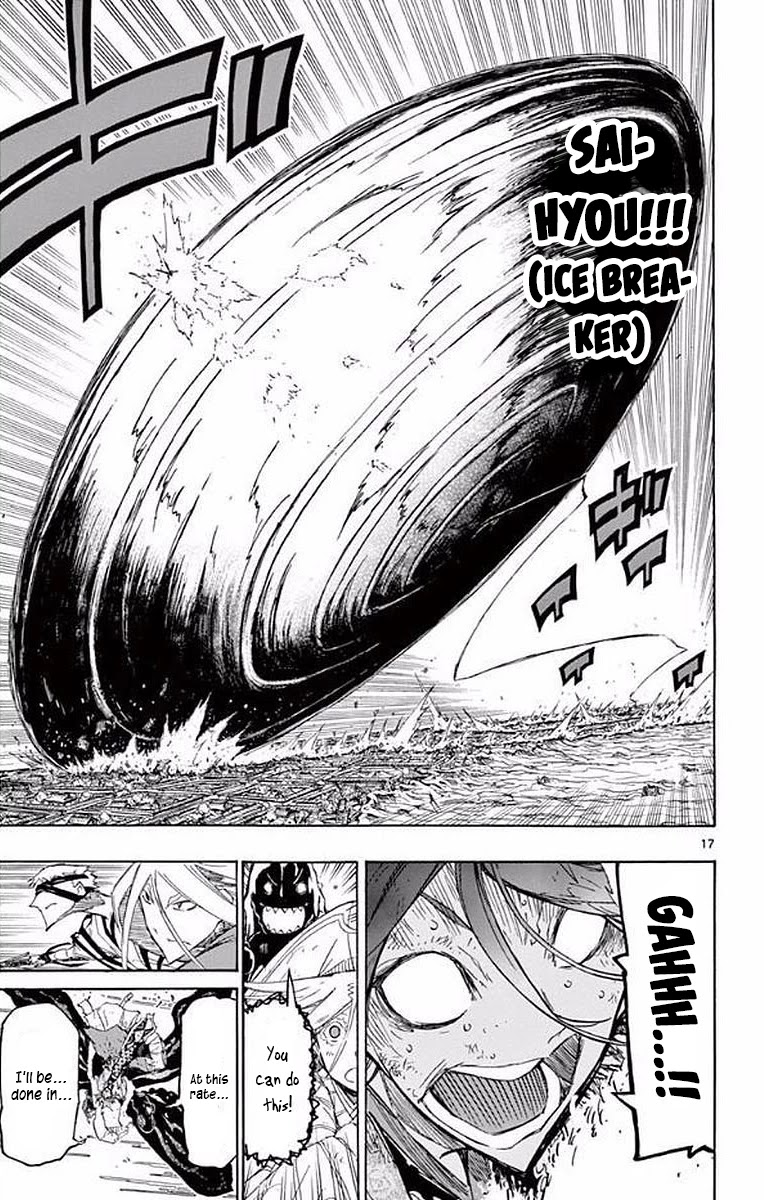 Joujuu Senjin!! Mushibugyo Chapter 291 page 17 - Chapter 291: Offence and Defence - Two Sides of the Same Coin