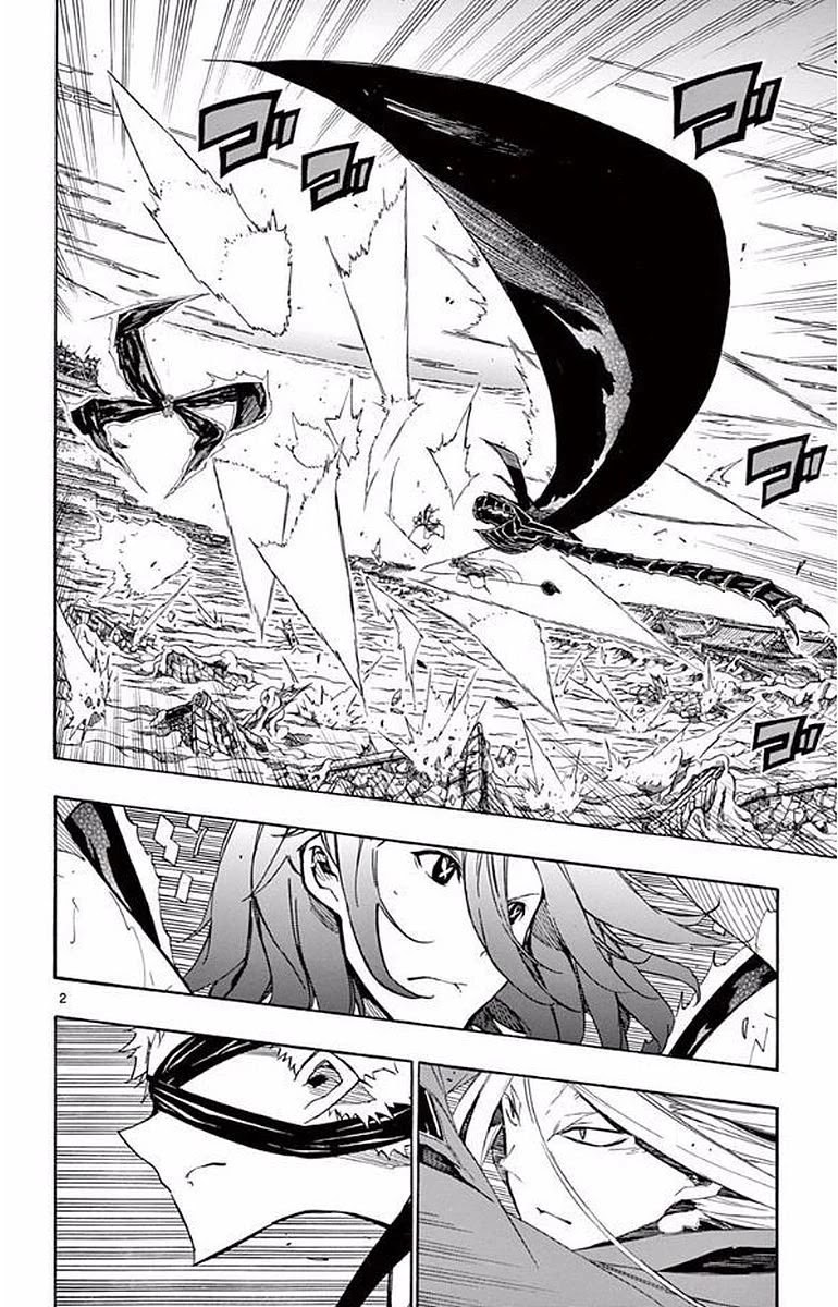 Joujuu Senjin!! Mushibugyo Chapter 291 page 2 - Chapter 291: Offence and Defence - Two Sides of the Same Coin