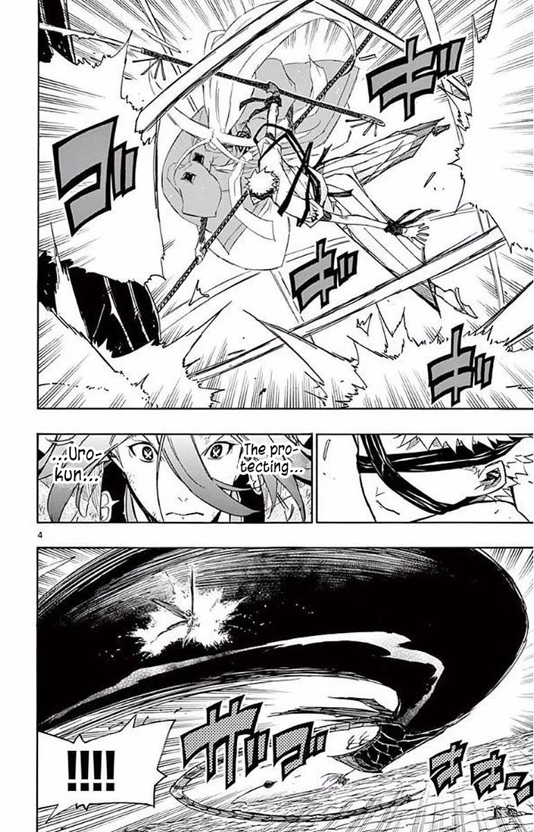 Joujuu Senjin!! Mushibugyo Chapter 291 page 4 - Chapter 291: Offence and Defence - Two Sides of the Same Coin