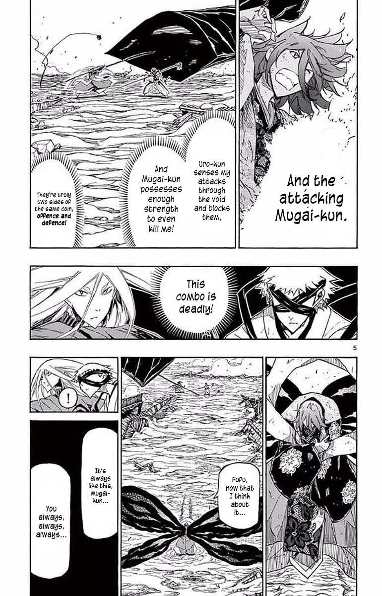 Joujuu Senjin!! Mushibugyo Chapter 291 page 5 - Chapter 291: Offence and Defence - Two Sides of the Same Coin