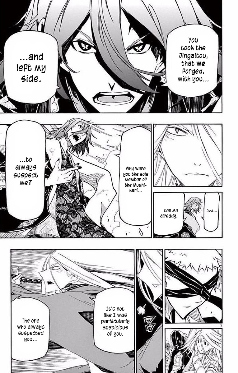 Joujuu Senjin!! Mushibugyo Chapter 291 page 7 - Chapter 291: Offence and Defence - Two Sides of the Same Coin