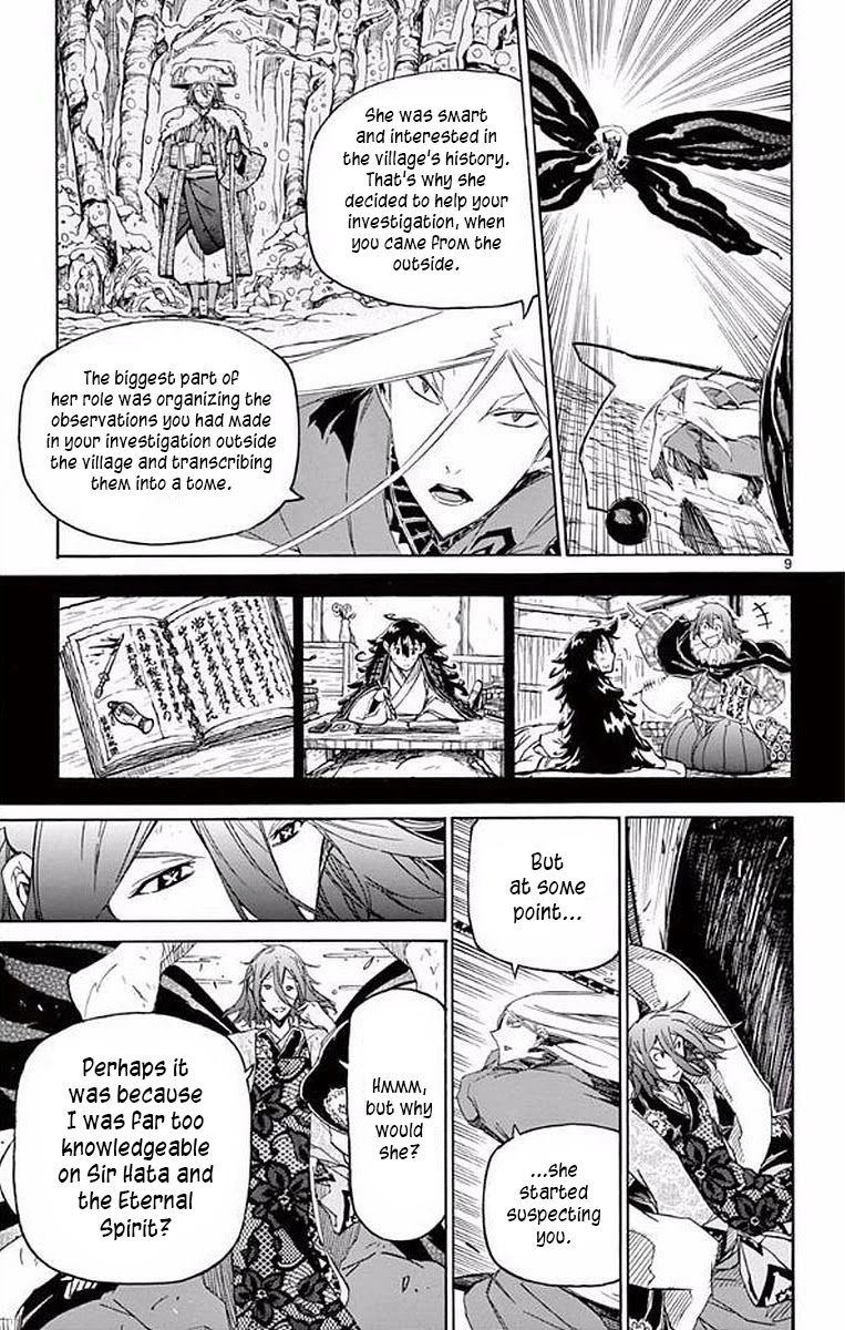 Joujuu Senjin!! Mushibugyo Chapter 291 page 9 - Chapter 291: Offence and Defence - Two Sides of the Same Coin