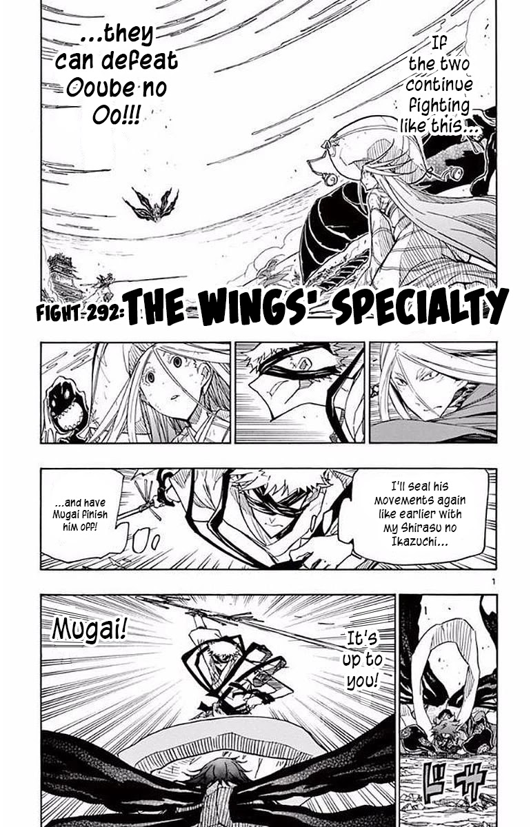 Joujuu Senjin!! Mushibugyo Chapter 292 page 1 - Chapter 292: The Wings' Specialty