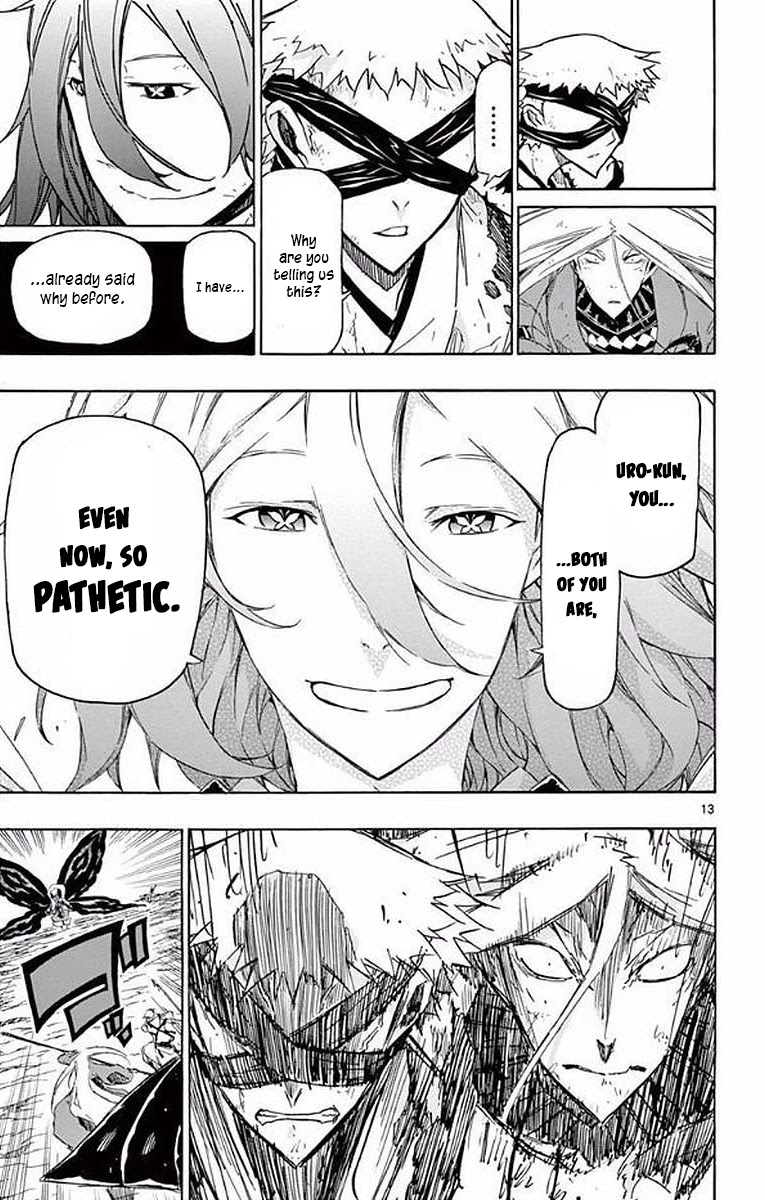 Joujuu Senjin!! Mushibugyo Chapter 292 page 11 - Chapter 292: The Wings' Specialty