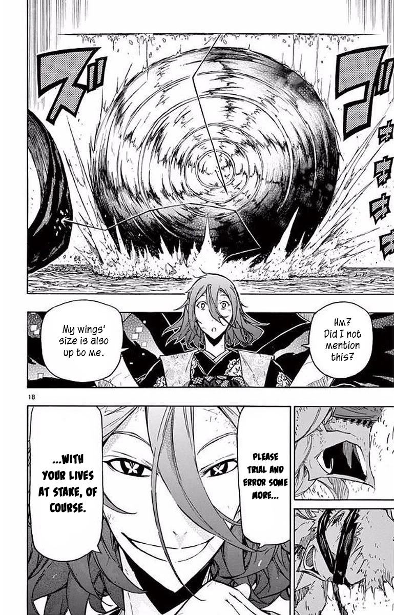 Joujuu Senjin!! Mushibugyo Chapter 292 page 16 - Chapter 292: The Wings' Specialty