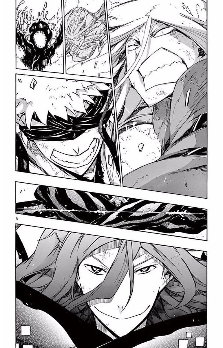 Joujuu Senjin!! Mushibugyo Chapter 292 page 6 - Chapter 292: The Wings' Specialty