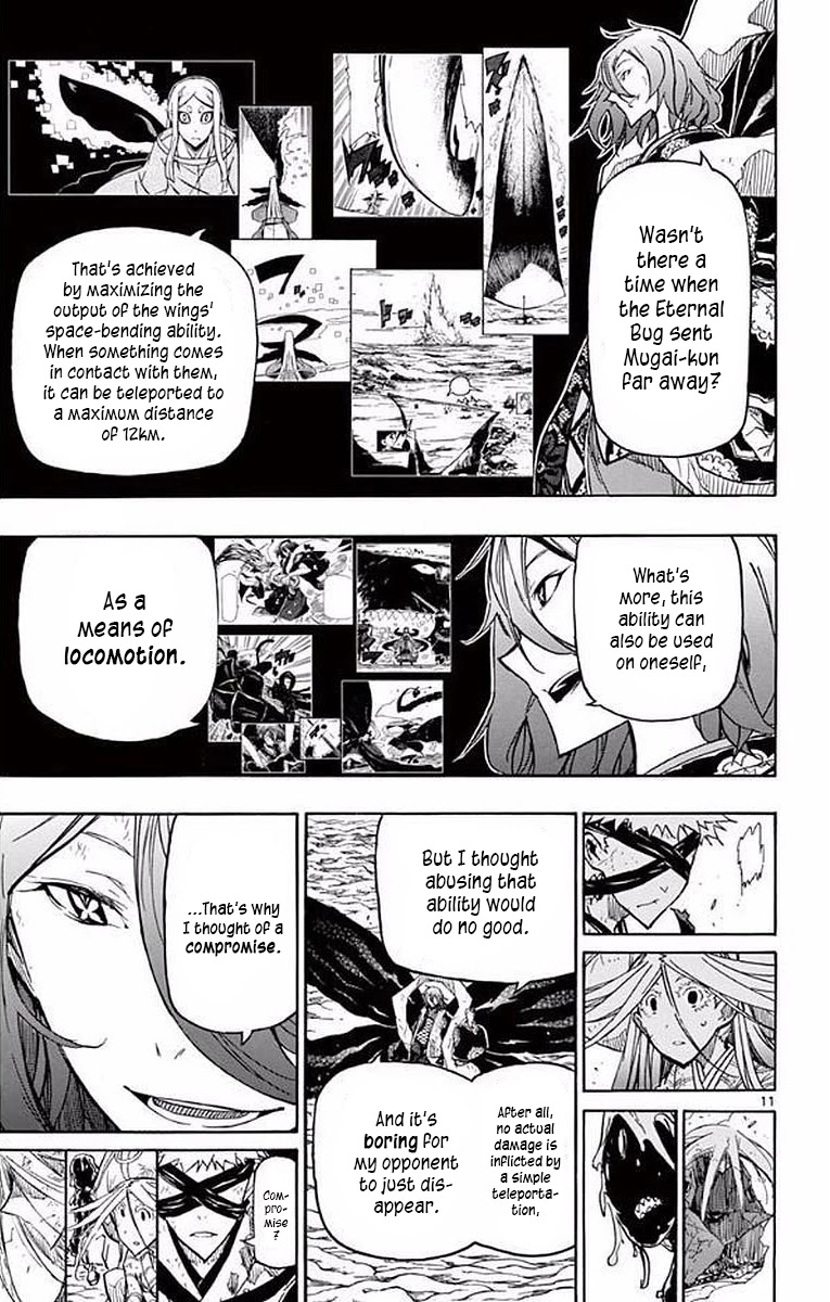Joujuu Senjin!! Mushibugyo Chapter 292 page 9 - Chapter 292: The Wings' Specialty