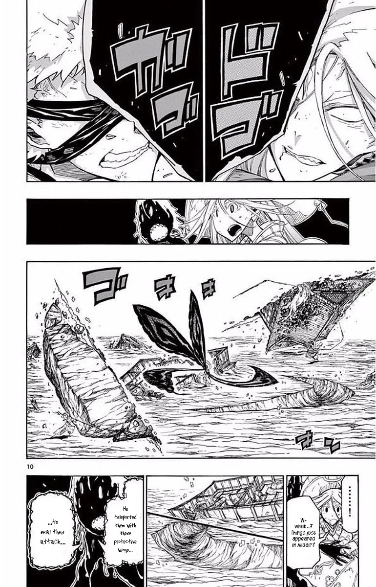 Joujuu Senjin!! Mushibugyo Chapter 293 page 10 - Chapter 293: Dogshit