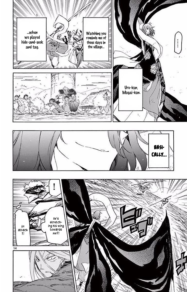 Joujuu Senjin!! Mushibugyo Chapter 293 page 14 - Chapter 293: Dogshit