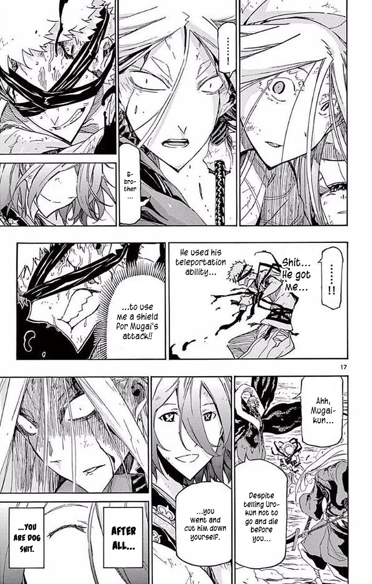 Joujuu Senjin!! Mushibugyo Chapter 293 page 17 - Chapter 293: Dogshit