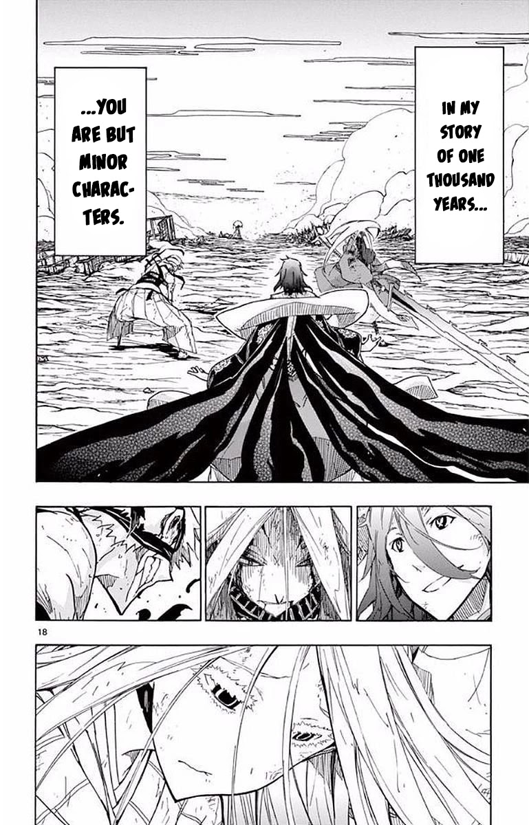 Joujuu Senjin!! Mushibugyo Chapter 293 page 18 - Chapter 293: Dogshit