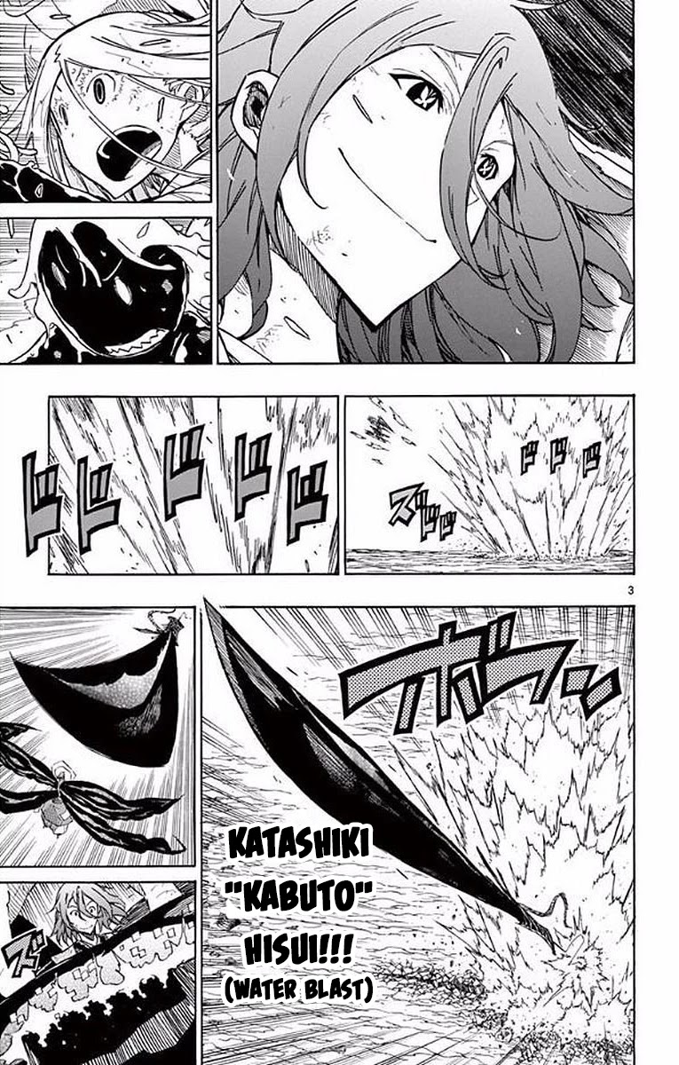 Joujuu Senjin!! Mushibugyo Chapter 293 page 3 - Chapter 293: Dogshit