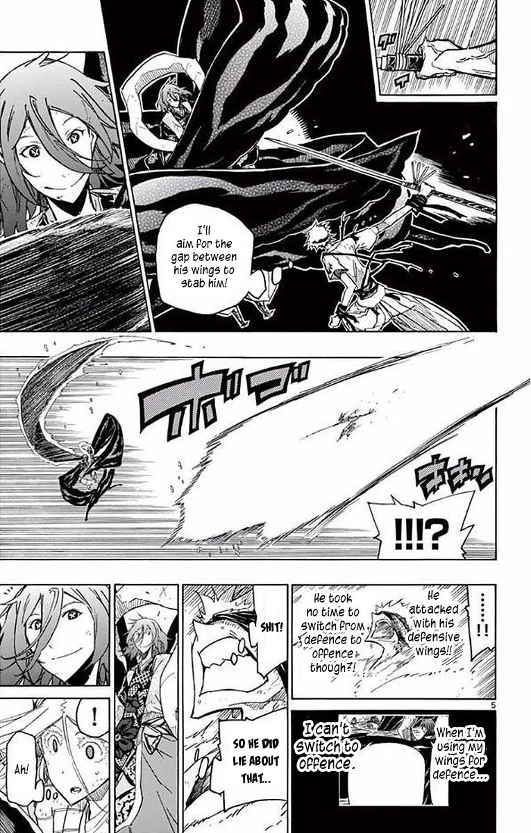 Joujuu Senjin!! Mushibugyo Chapter 293 page 5 - Chapter 293: Dogshit