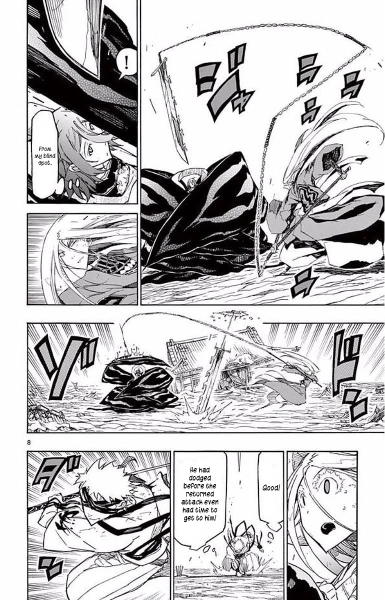 Joujuu Senjin!! Mushibugyo Chapter 293 page 8 - Chapter 293: Dogshit