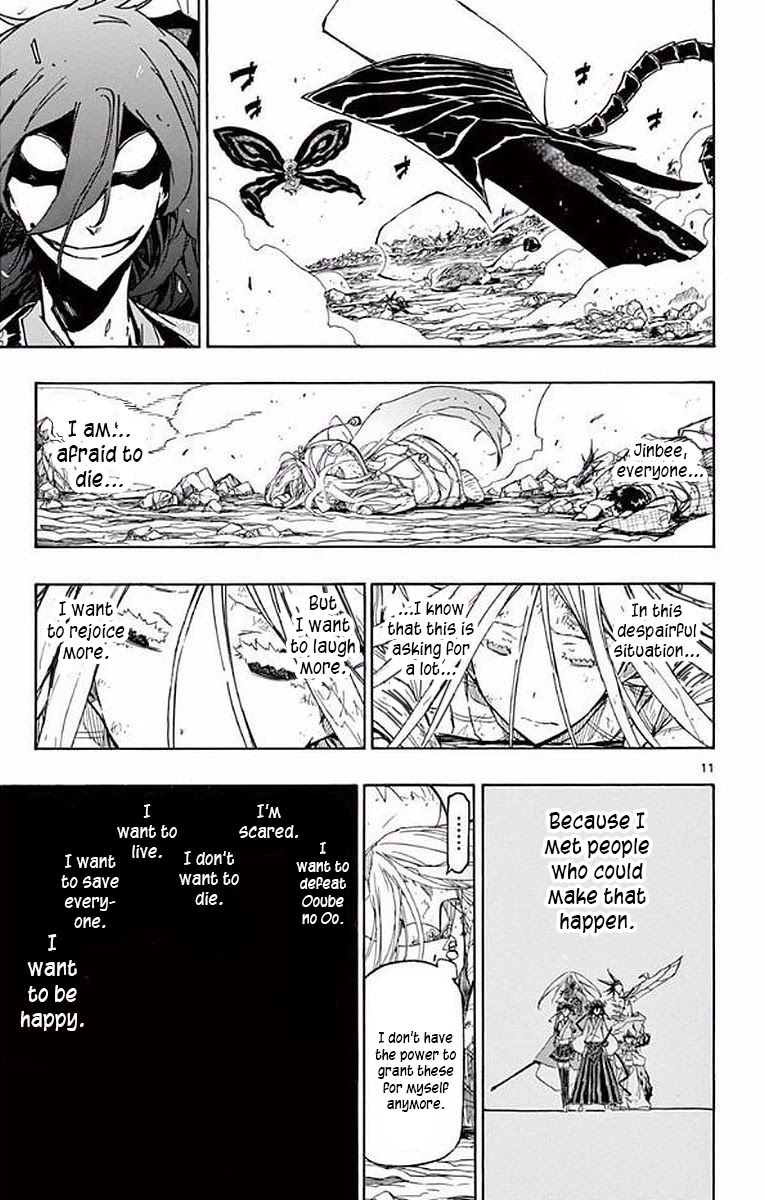 Joujuu Senjin!! Mushibugyo Chapter 294 page 11 - Chapter 294: A One-Time Prayer