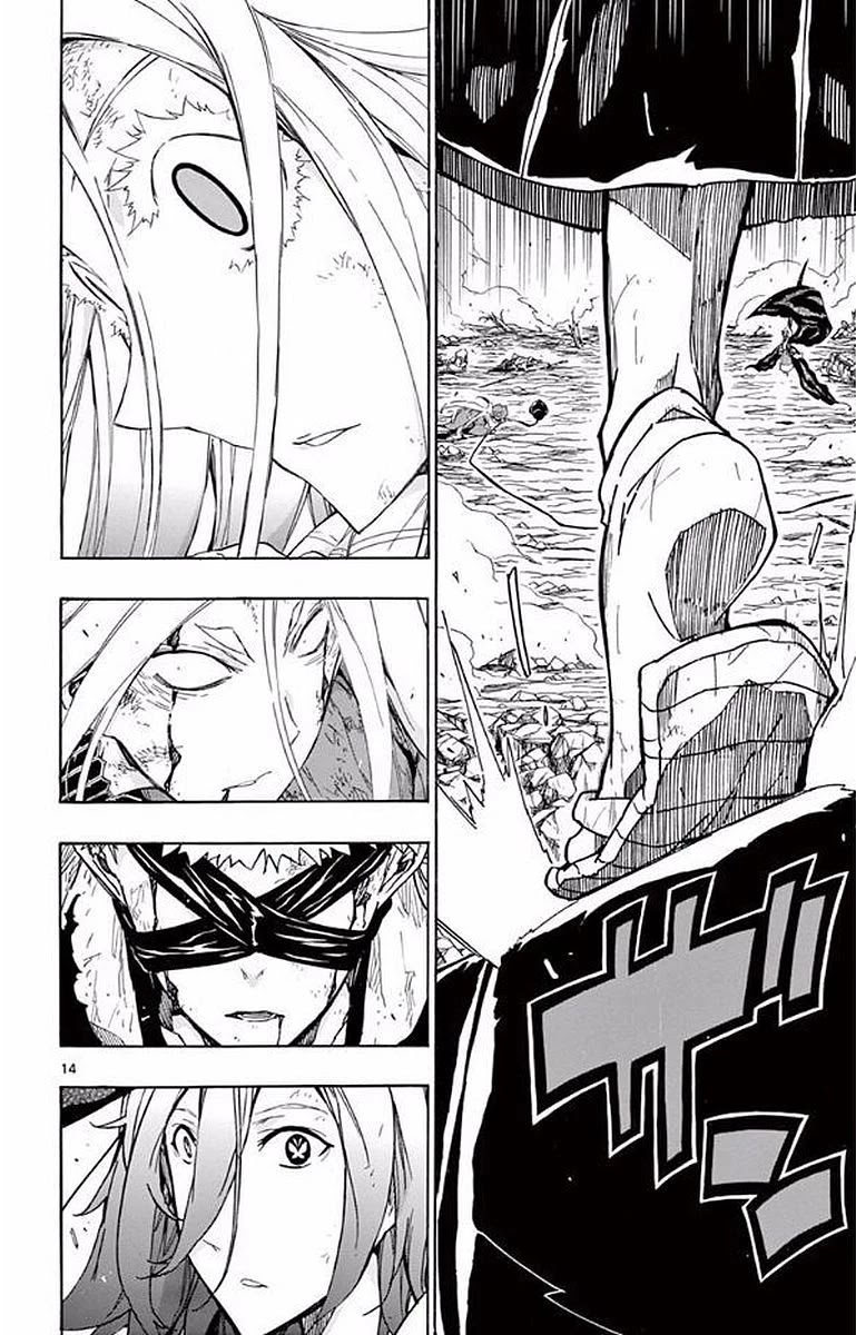 Joujuu Senjin!! Mushibugyo Chapter 294 page 14 - Chapter 294: A One-Time Prayer