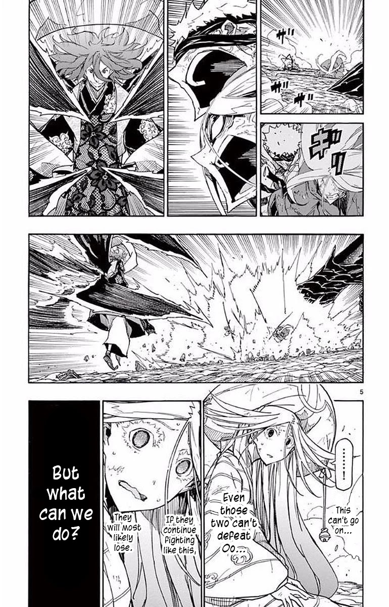 Joujuu Senjin!! Mushibugyo Chapter 294 page 5 - Chapter 294: A One-Time Prayer