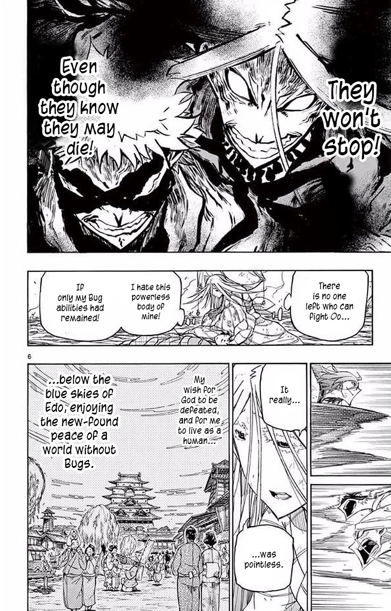 Joujuu Senjin!! Mushibugyo Chapter 294 page 6 - Chapter 294: A One-Time Prayer