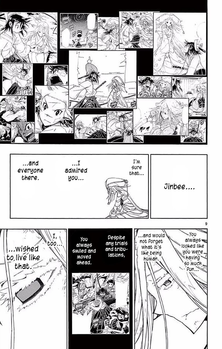 Joujuu Senjin!! Mushibugyo Chapter 294 page 9 - Chapter 294: A One-Time Prayer
