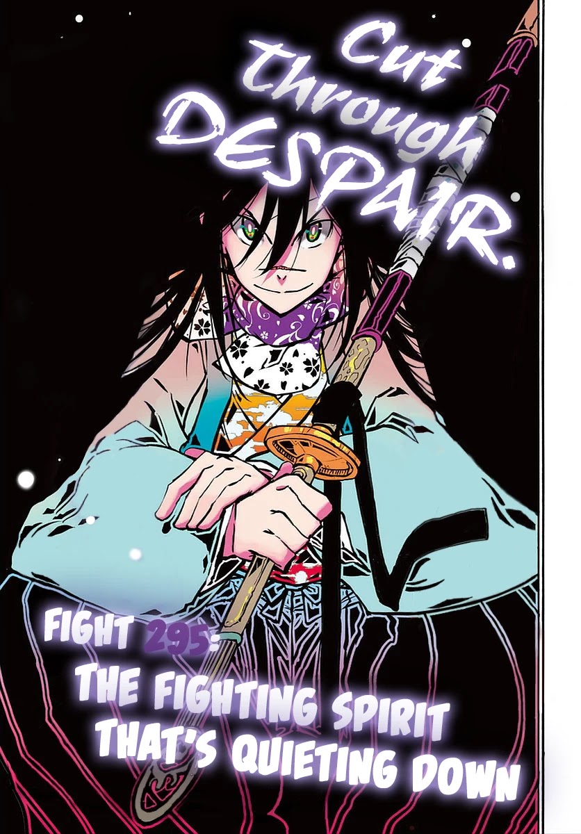 Joujuu Senjin!! Mushibugyo Chapter 295 page 1 - Chapter 295: The Fighting Spirit That's Quieting Down