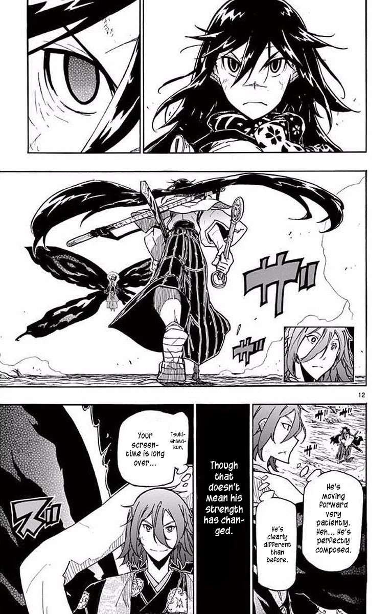 Joujuu Senjin!! Mushibugyo Chapter 295 page 12 - Chapter 295: The Fighting Spirit That's Quieting Down