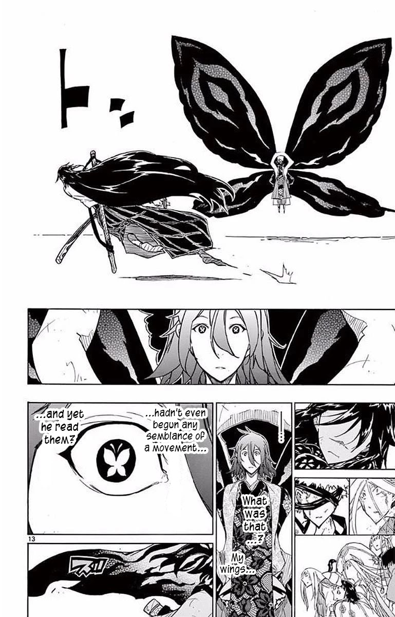 Joujuu Senjin!! Mushibugyo Chapter 295 page 13 - Chapter 295: The Fighting Spirit That's Quieting Down