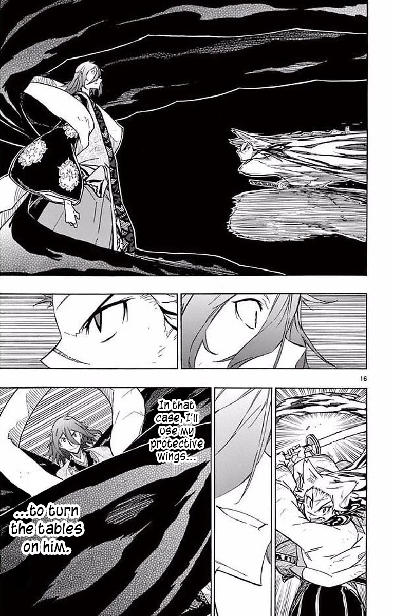 Joujuu Senjin!! Mushibugyo Chapter 295 page 16 - Chapter 295: The Fighting Spirit That's Quieting Down