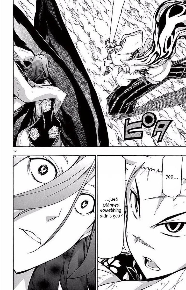 Joujuu Senjin!! Mushibugyo Chapter 295 page 17 - Chapter 295: The Fighting Spirit That's Quieting Down