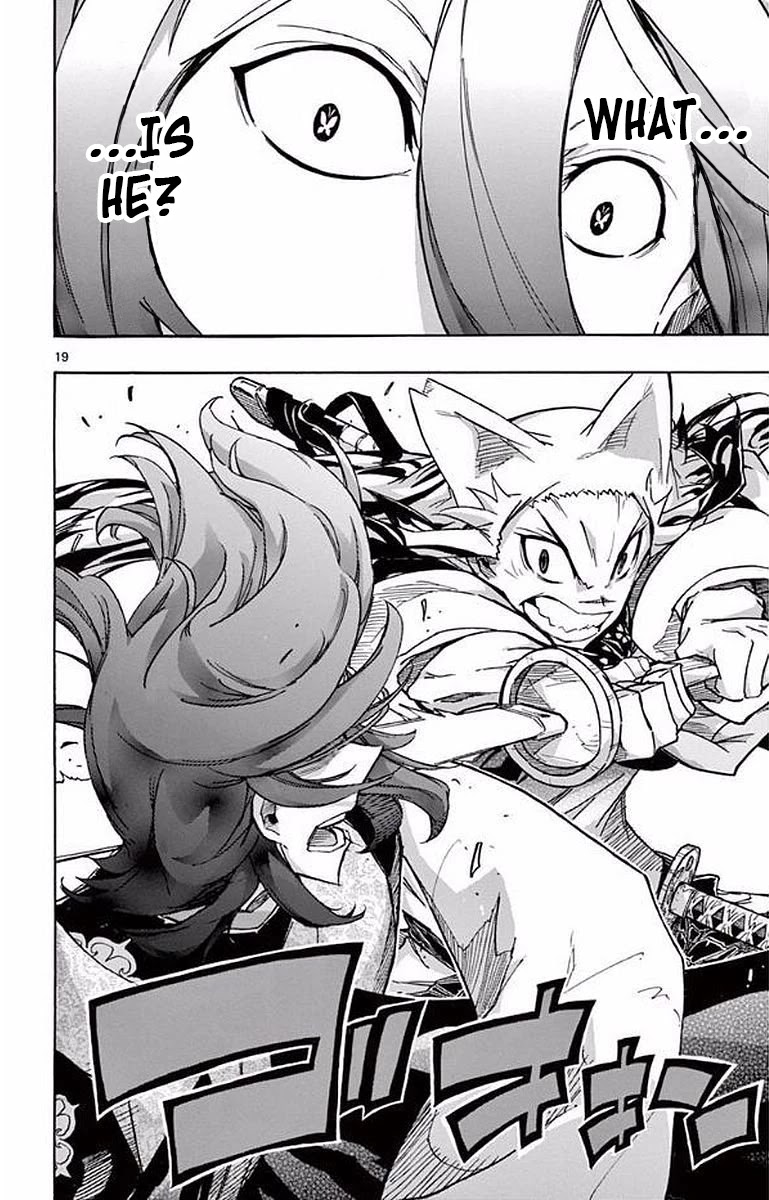 Joujuu Senjin!! Mushibugyo Chapter 295 page 19 - Chapter 295: The Fighting Spirit That's Quieting Down
