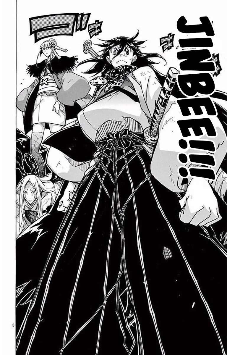 Joujuu Senjin!! Mushibugyo Chapter 295 page 3 - Chapter 295: The Fighting Spirit That's Quieting Down