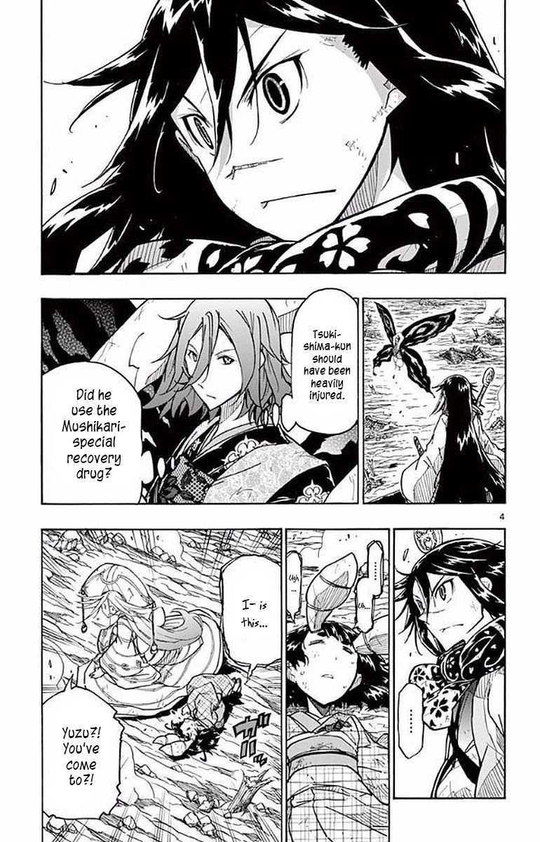 Joujuu Senjin!! Mushibugyo Chapter 295 page 4 - Chapter 295: The Fighting Spirit That's Quieting Down