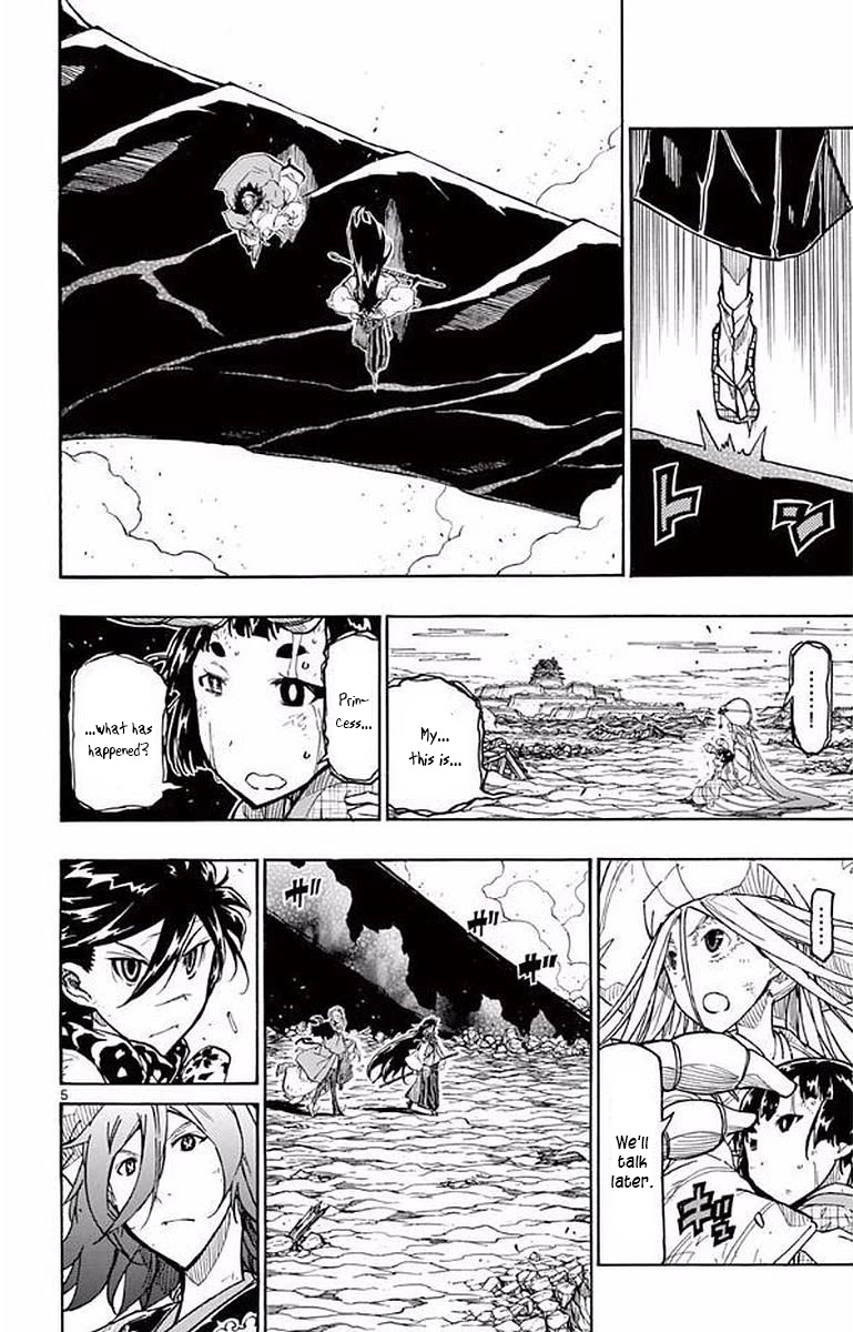 Joujuu Senjin!! Mushibugyo Chapter 295 page 5 - Chapter 295: The Fighting Spirit That's Quieting Down