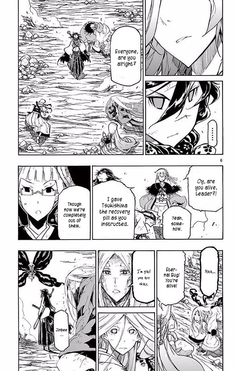 Joujuu Senjin!! Mushibugyo Chapter 295 page 6 - Chapter 295: The Fighting Spirit That's Quieting Down