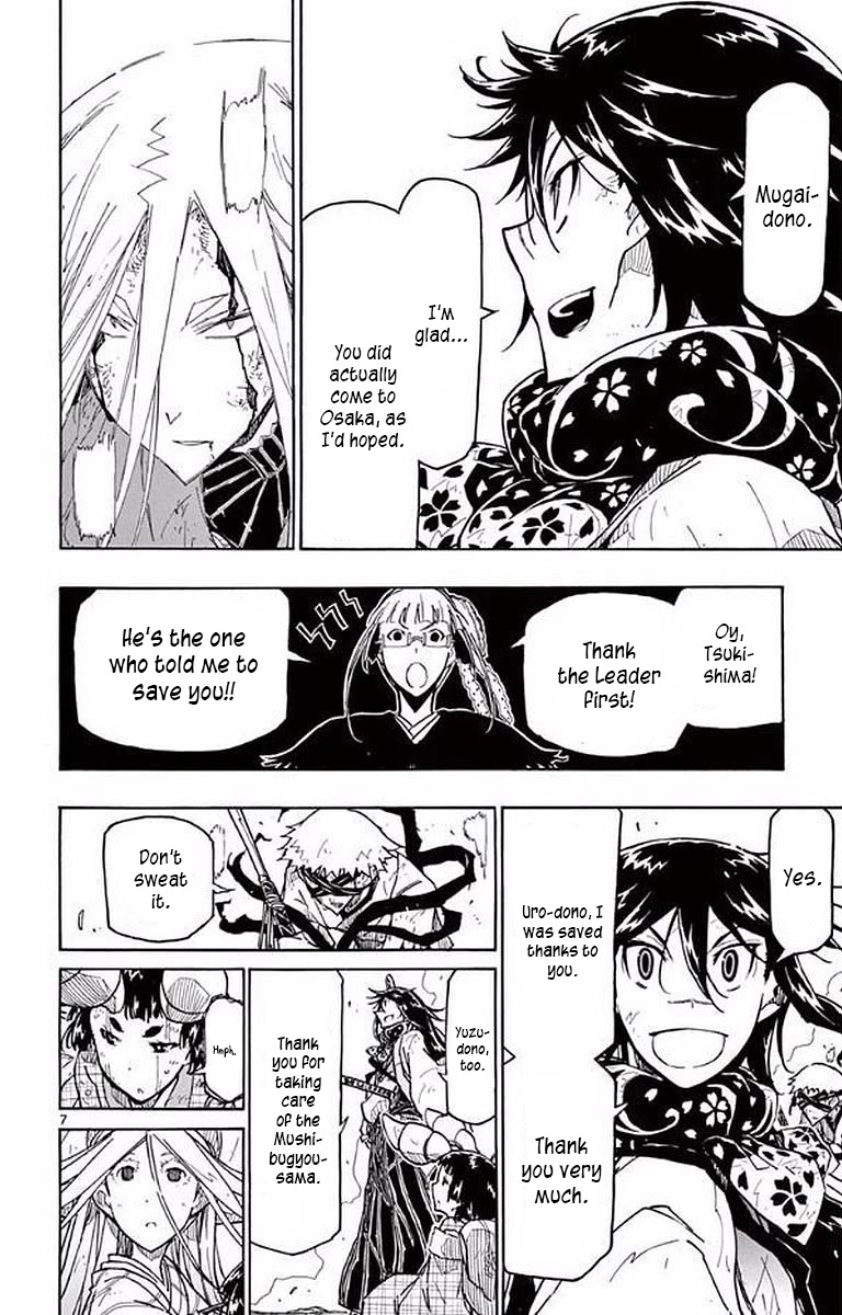 Joujuu Senjin!! Mushibugyo Chapter 295 page 7 - Chapter 295: The Fighting Spirit That's Quieting Down
