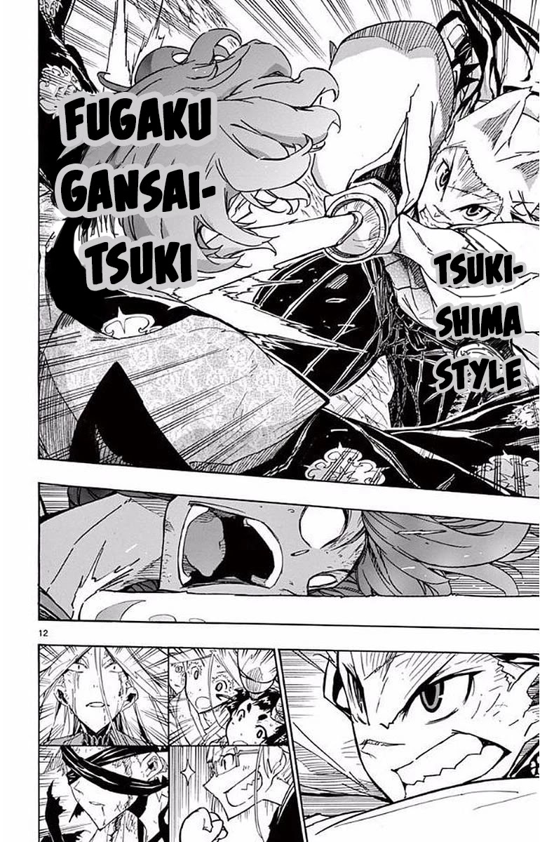 Joujuu Senjin!! Mushibugyo Chapter 296 page 11 - Chapter 296: Begin The Counterattack