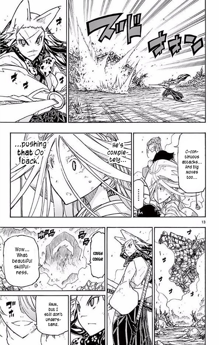 Joujuu Senjin!! Mushibugyo Chapter 296 page 12 - Chapter 296: Begin The Counterattack