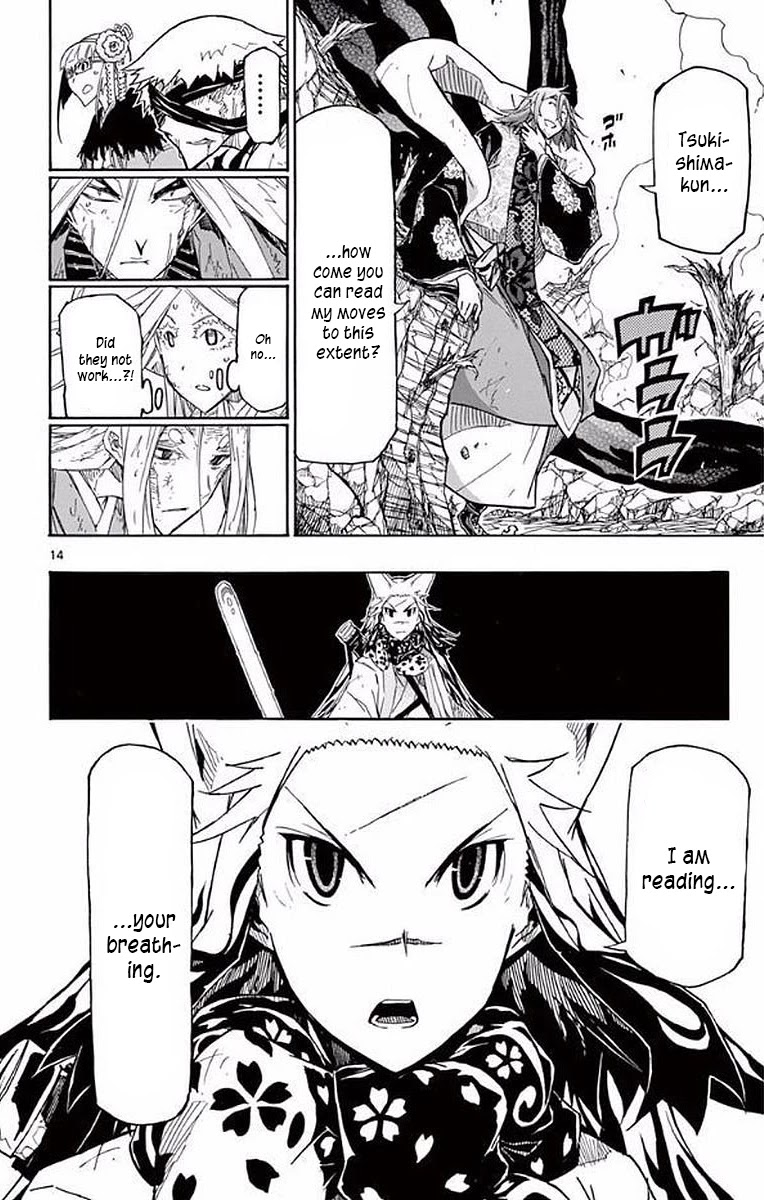 Joujuu Senjin!! Mushibugyo Chapter 296 page 13 - Chapter 296: Begin The Counterattack
